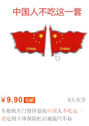 酸奶不放冰箱会变质吗？游戏画面